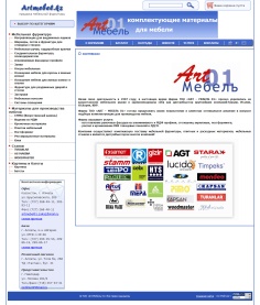 Скриншот сайта фирмы Art-Мебель 01