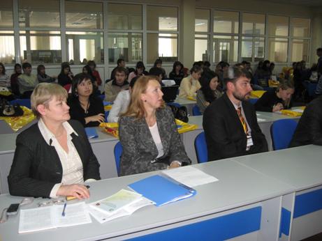 2-я Научно-практическая конференция