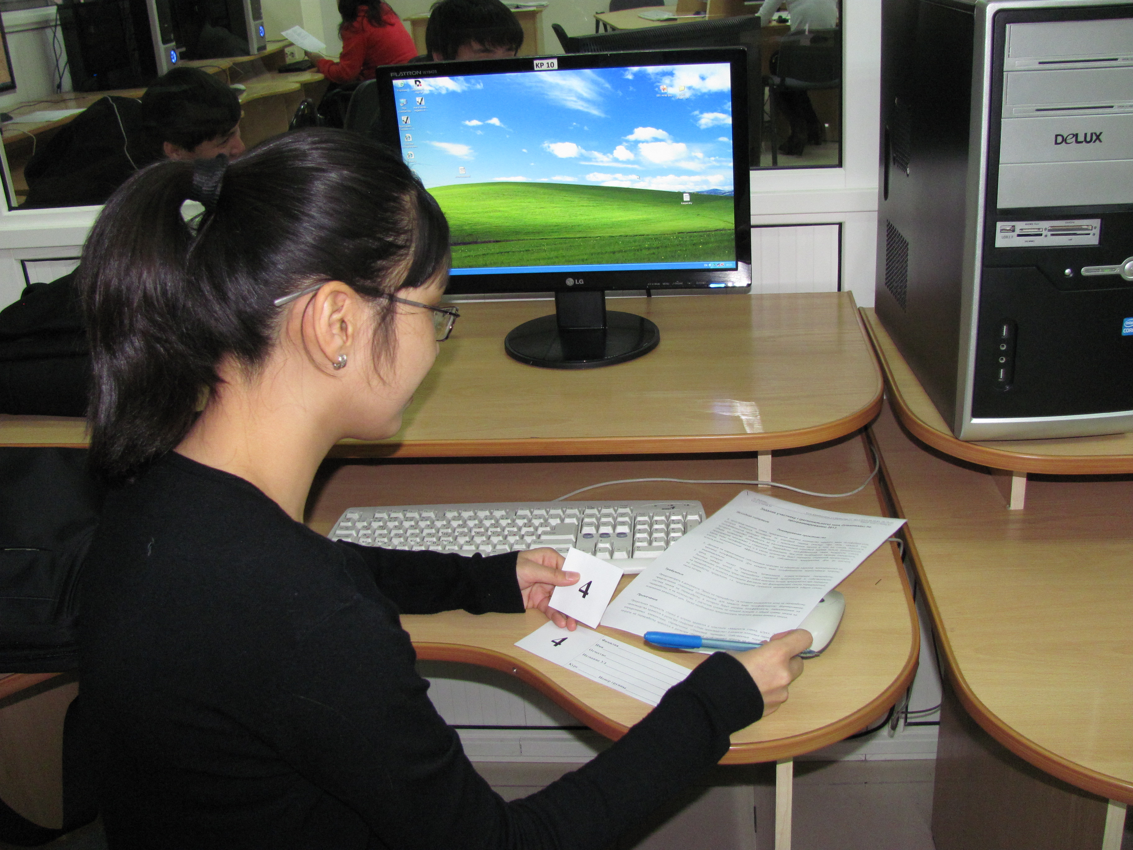 Региональный тур 28-ой Международной Олимпиады по программированию учетно-аналитических задач на платформе «1С:Предприятие 8»