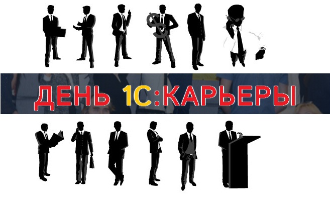 Студент, ищешь работу в ИТ-индустрии?