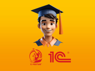 Профориентация и практика: как мы готовим будущих специалистов 