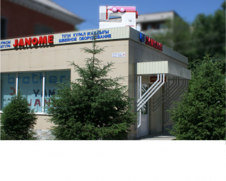 Из offline-продаж в online: запуск интернет-магазина швейного оборудования и фурнитуры janome-shop.kz