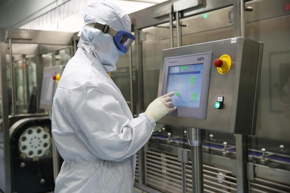 ТОО «Карагандинский фармацевтический комплекс» смотрит в будущее вместе с «1С:ERP Управление предприятием 2 для Казахстана»