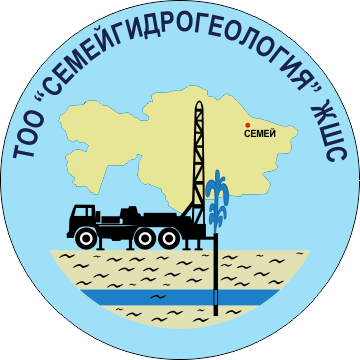 Логотип ТОО «Семейгидрогеология» 