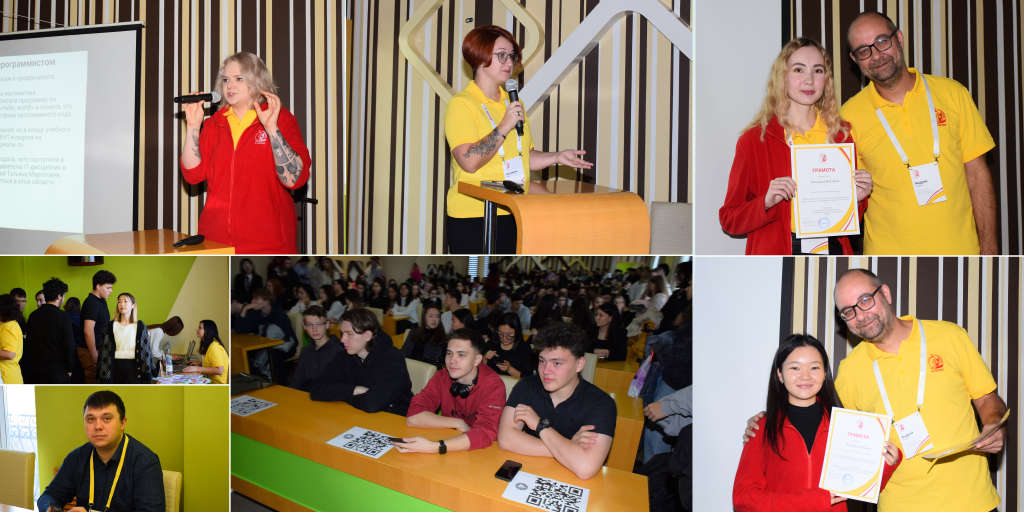 1сспециалист (4).png